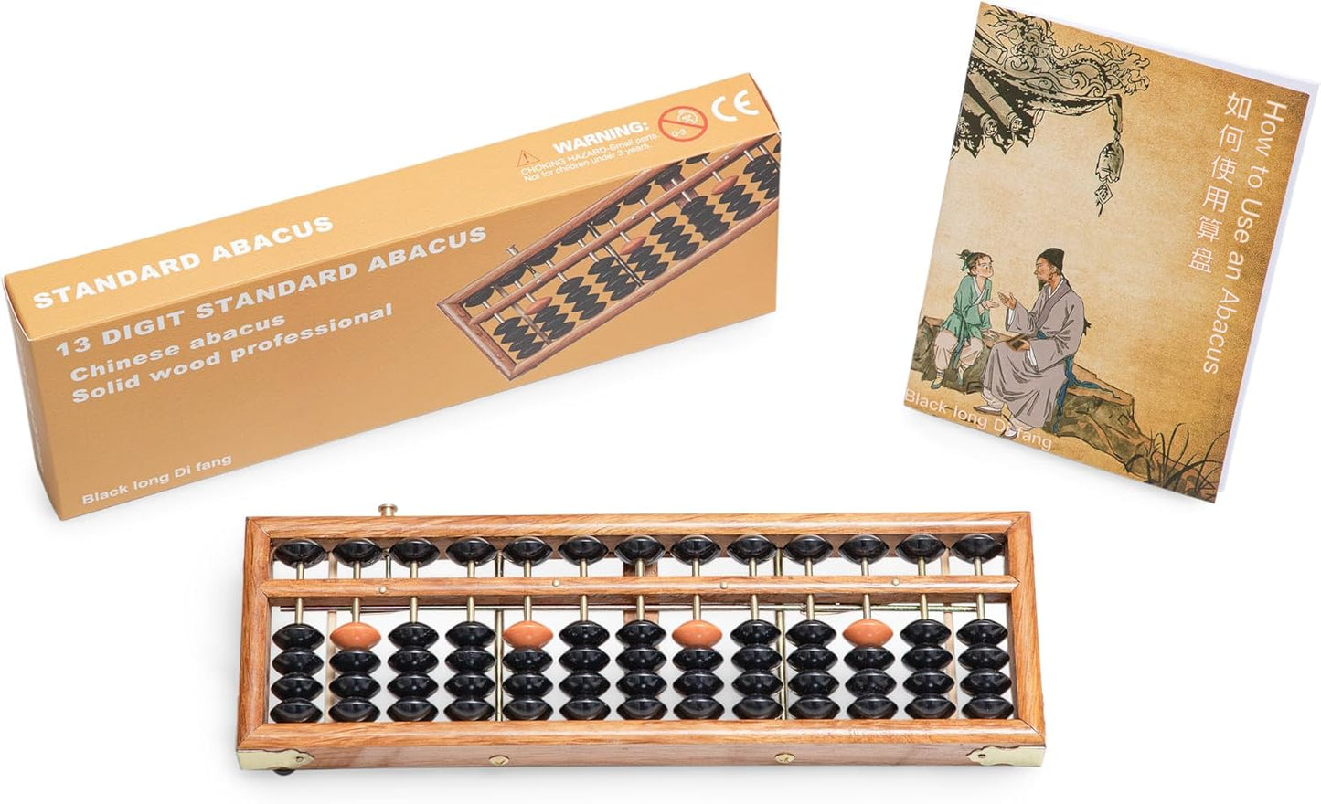 Black long Di fang Wooden Abacus - Professional 13 Column Soroban - 10.83 Inches (27.5 Centimeters) - Calculator with Reset Button - Made