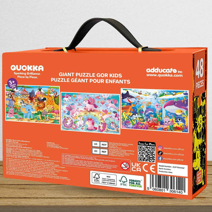 QUOKKA Floor Puzzles for Kids Ages 4-8 – 2x3 FT Giant Search and Find Jigsaw – 48 Large Pieces – Above and Beyond Observational Scene – Educatinal Montessori Toy with Gift Box – Fun Learning Activity