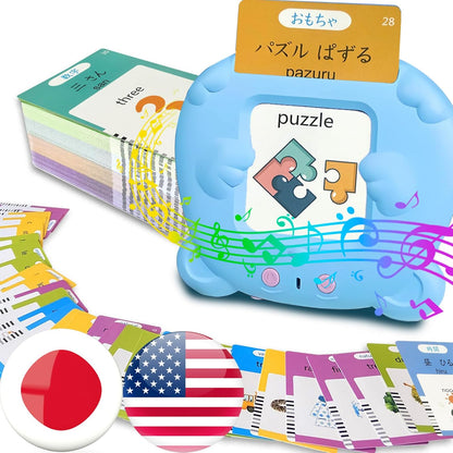 English Flash Cards Bilingual - Japanese Talking Flash Cards for Kids, Pocket Speech for Toddlers 3-12, 510 Sight Words of 31 Varieties, Sensory Toys Children with Autism (Japanese, Blue)