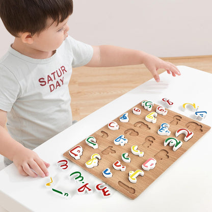 Arabic Alphabet Wooden Jigsaw Puzzle for Childrens, Toddlers, Kids Learning Arabic Alphabet Words Puzzle, Educational Arabic Learning for Kids, Childrens, Girls, Boys