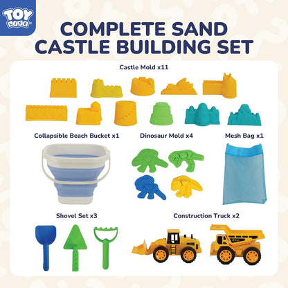 TOY Life 30 Pcs Dinosaur Fossil Beach Toys for Kids Ages 4-8 Collapsible Sand Toys with Dinosaur Toys Silicone Bucket Shovels & Dino Digging Building Kit Molds, Sandbox Toy for Summer, Travel
