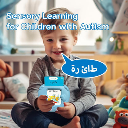 English Flash Cards Bilingual - Japanese Talking Flash Cards for Kids, Pocket Speech for Toddlers 3-12, 510 Sight Words of 31 Varieties, Sensory Toys Children with Autism (Japanese, Blue)