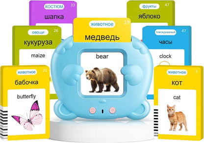 Spanish & English Talking Flash Cards for Toddler, Bilingual Flash Cards Learning Montessori Toys with 224 Sight Words, Speech Therapy Toys for Children Sensory Preschool Education
