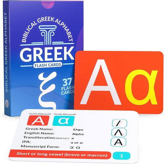 Briston Biblical Greek Alphabet Flash Cards with Audio – 37 Language Learning Cards for Biblical Study, Alphabet Pronunciation & Transliteration – Includes Chart, Waterproof, Glossy & Durable Set
