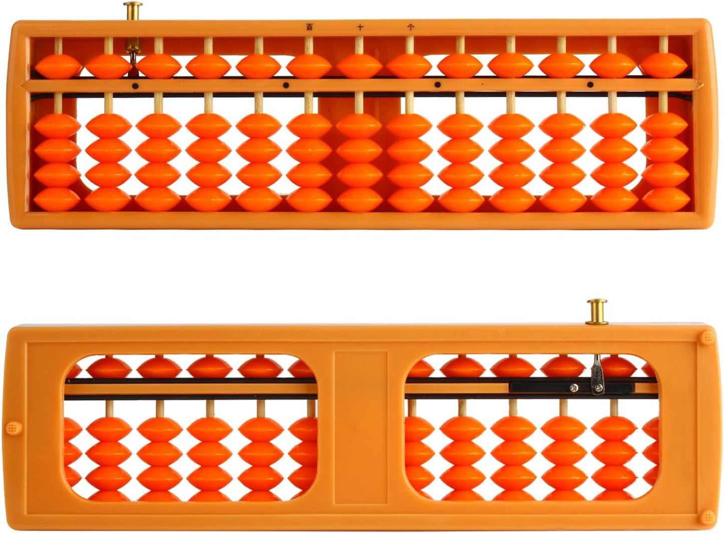Larcele Bead Arithmetic Counting Abacus with Reset Button,13 Column SP-02 (Black 2)