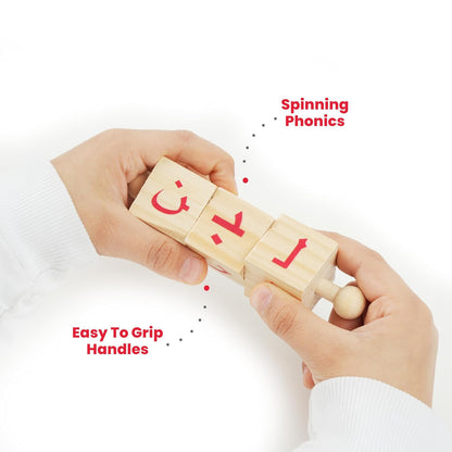 Rotating Letter Cubes Word Builder with 50x Illustrated Cards - Learn to Read Arabic, Form Words, Build Arabic Vocabulary