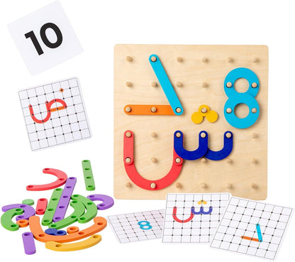 Wooden Arabic Letters Construction Pegboard, Educational Toy for Alphabet and Number Early Learning, Fine Motor Skill Exercise