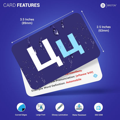 Briston Russian Alphabet Flash Cards – Learn Cyrillic Letters with Pronunciation & Transliteration – Educational Language Learning Flashcards for Kids & Adults, 33 Cards + Alphabet Chart