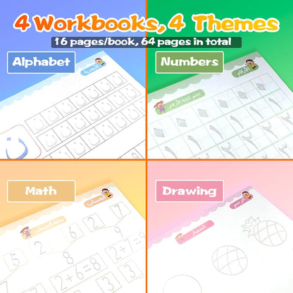 4 Magic Grooved Writing Practice for Kids - English Pre K Tracing Practice Book, Reusable Preschool Handwriting Workbooks Without Tears, 4-Theme Copybooks with Pen Refill for Age 3-10 (English, Small)