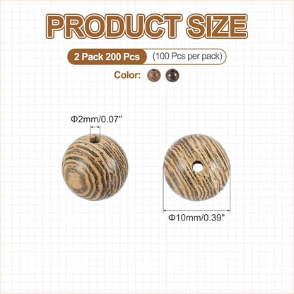 HARFINGTON 200pcs Round Wooden Beads, 10mm Dia Small Wood Beads for DIY Crafts, Bracelet, Wristlet, Necklace, Jewelry Making, Khaki Brown&Black