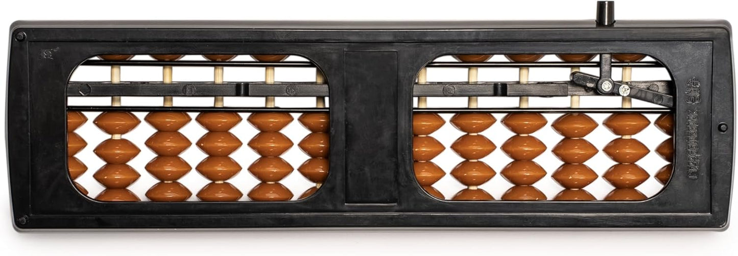 Yellow Mountain Imports Digit Standard Abacus 10.5 Inches - Professional 17 Column Soroban Calculator (Functional and Educational Learning Tool)