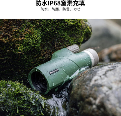K&F Concept 8-32X50 Zoom Monocular - High Power Dual Focus Prism Compact Monoculars for Kids Adults, with Phone Adapter, Low Light Night Vision, FMC Lens for Bird Watching Hunting Travel Camping Starg