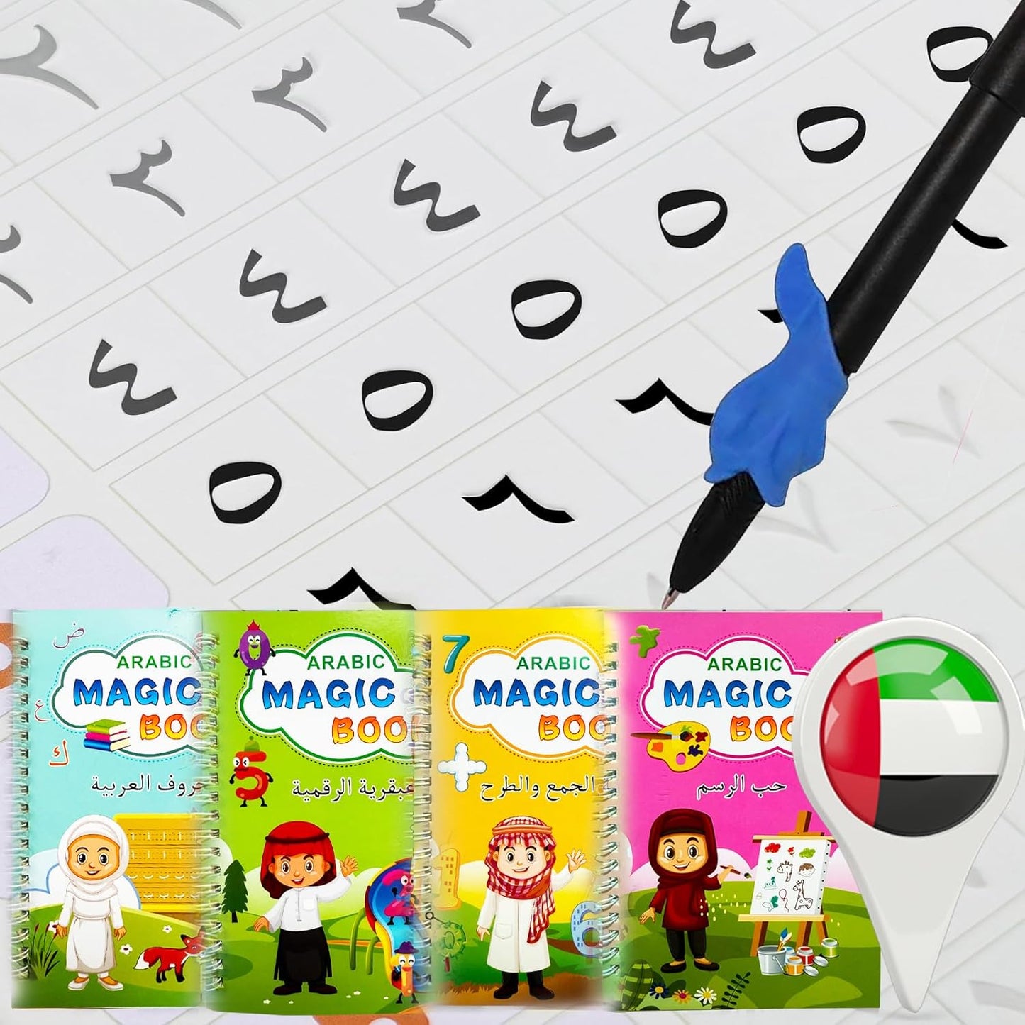 4 Magic Grooved Writing Practice for Kids - English Pre K Tracing Practice Book, Reusable Preschool Handwriting Workbooks Without Tears, 4-Theme Copybooks with Pen Refill for Age 3-10 (English, Small)