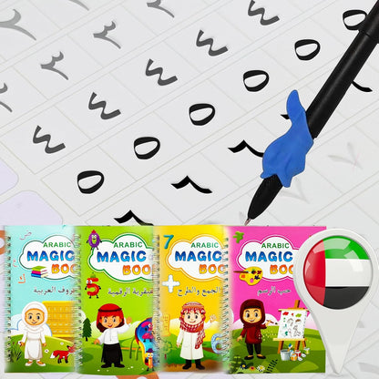 4 Magic Grooved Writing Practice for Kids - English Pre K Tracing Practice Book, Reusable Preschool Handwriting Workbooks Without Tears, 4-Theme Copybooks with Pen Refill for Age 3-10 (English, Small)