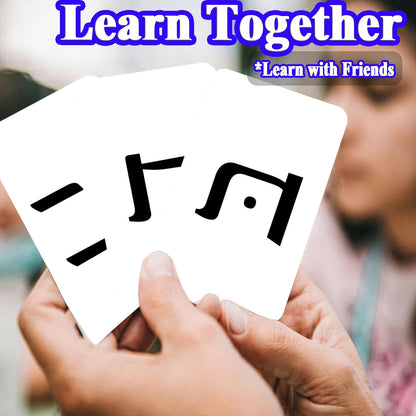 Hebrew Biblical Alphabet Flashcards, Complete Large Size 57 Cards Includes Consonants, Vowels, with Dagesh & Final Form, Hebrew Alef Bet Letter Educational Cards for Jewish Language Learning