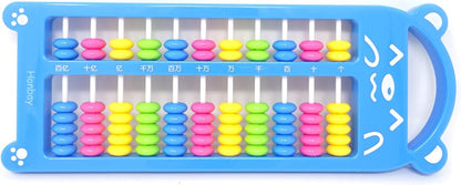 Honbay Cartoon Bear 11 Digits Plastic Chinese Abacus Soroban Arithmetic Tool Calculating Tool, Random Color