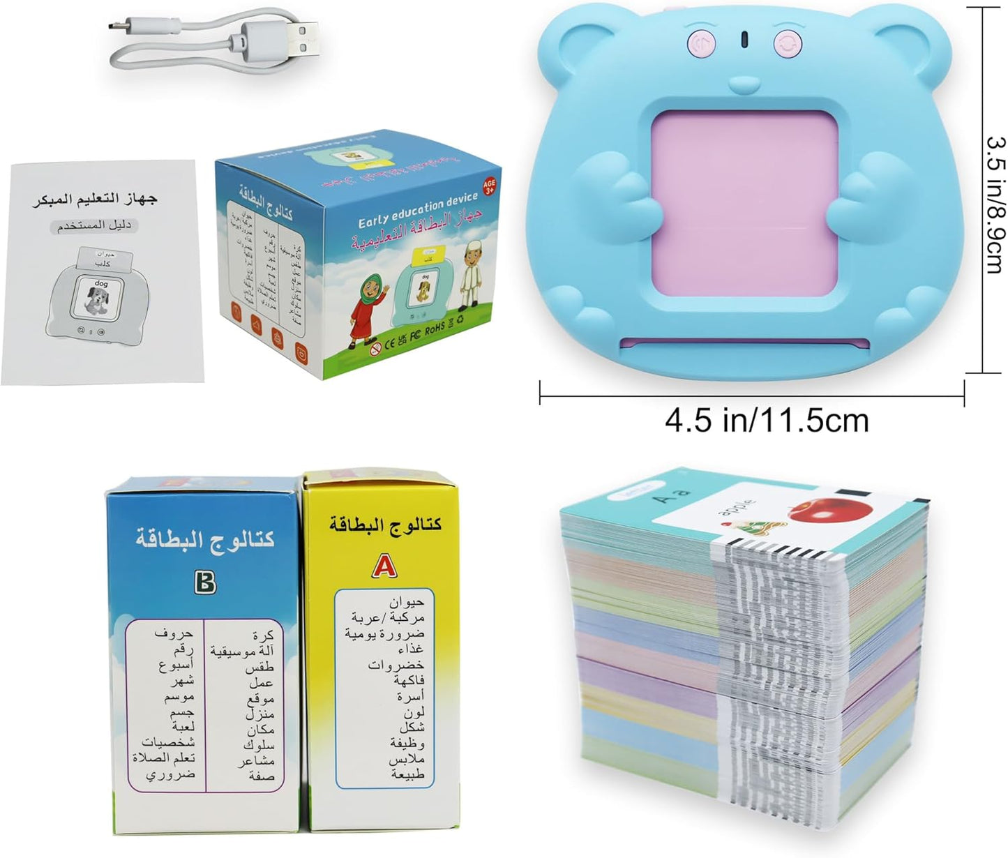 Spanish & English 510 Words Alphabet Bilingual Talking Flash Cards for 3-8 Years Toddlers, Pocket Speech Buddy Therapy Autism Toys, Educational Learning Interactive Toy for Boys Girls Kids Gifts Blue
