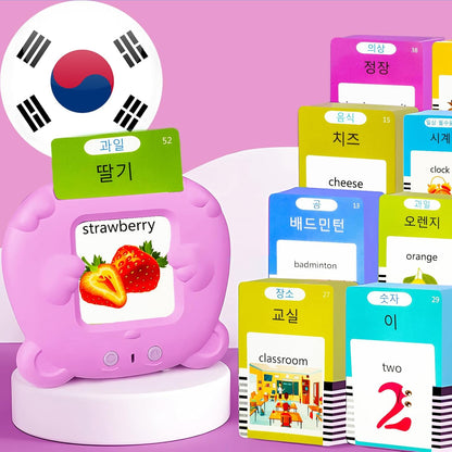 Bilingual English Flash Cards - Korean Talking Flash Cards, 510 Sight Words 31 Themes, Pocket Speech for Toddlers 3-12, Autism Sensory Toys, Preschool Learning Activity (Korean, Pink)