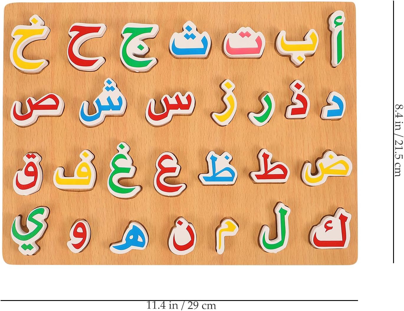Ipetboom 1 Set Wooden Arabic Alphabet Puzzle Board: Numbers Letters Words Jigsaw for Montessori Preschool Education, Hand Grip Blocks Learning Game Toys for Toddlers Kids Childrens