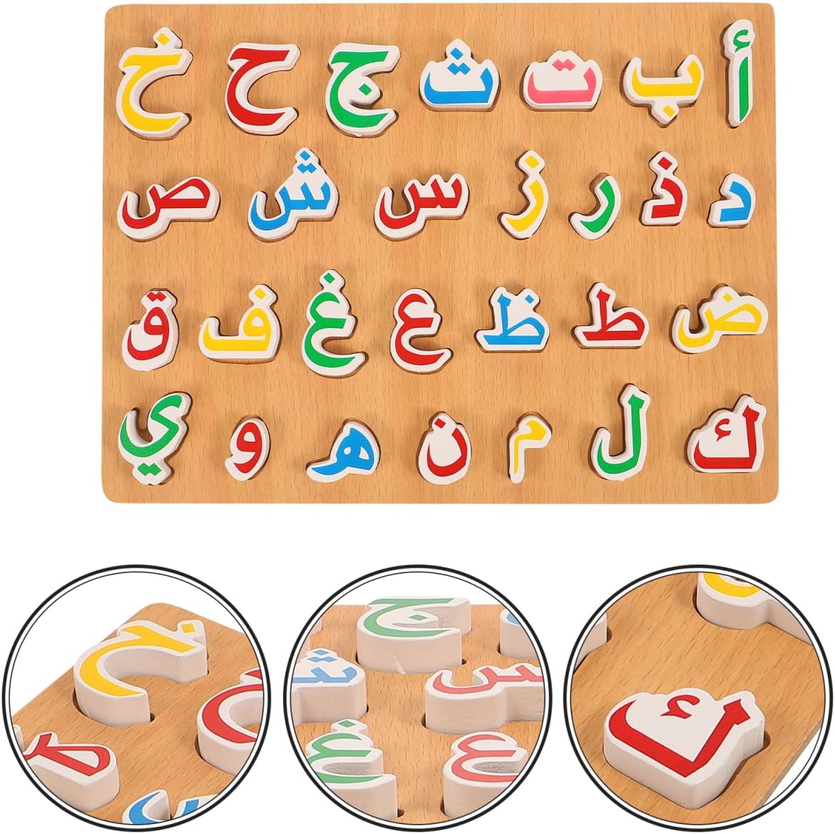 Arabic Alphabet Puzzle Board: Wooden Numbers Letters Words Learning Jigsaw for Montessori Education, Preschool Toddlers Kids Childrens Hand Grip Blocks Game Toys