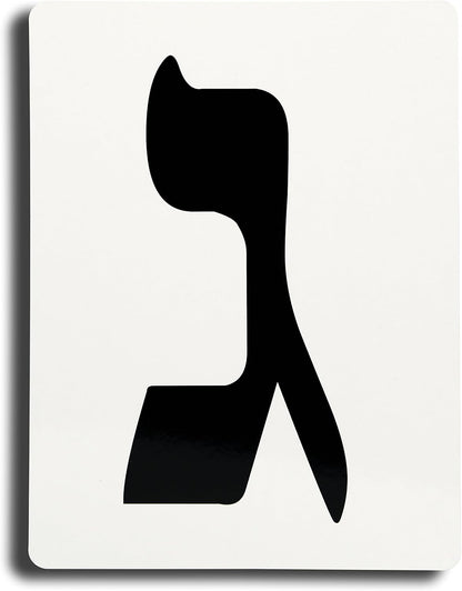 Jumbo Aleph Bet Hebrew Letter Flashcards - 1 Pack