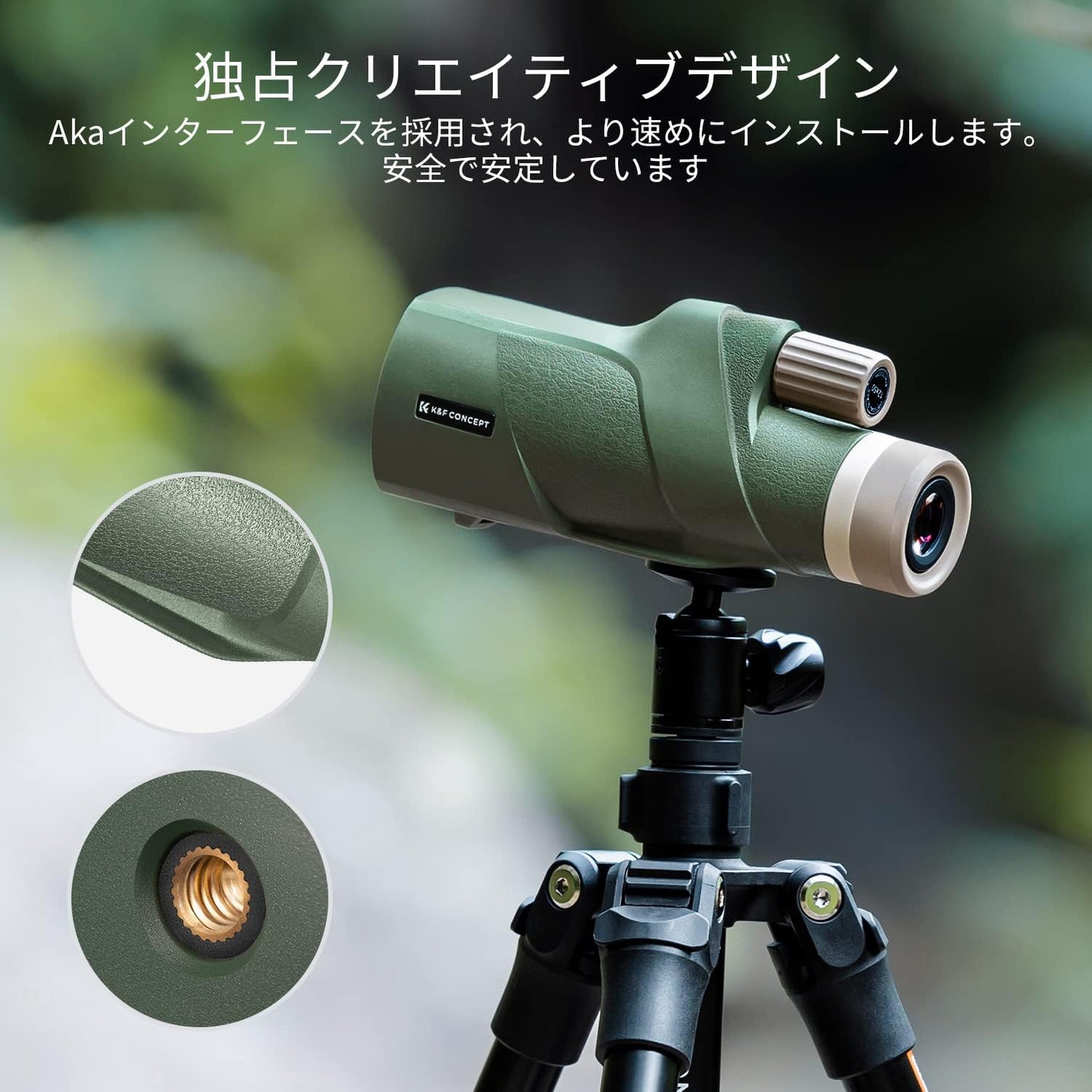 K&F Concept 8-32X50 Zoom Monocular - High Power Dual Focus Prism Compact Monoculars for Kids Adults, with Phone Adapter, Low Light Night Vision, FMC Lens for Bird Watching Hunting Travel Camping Starg