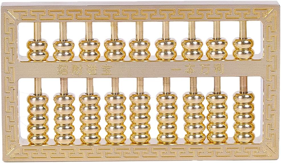 Brass Mini Abacus, Copper Decoration, Chinese Calculator Math Tool for Kids Adults, Gold (09-1)