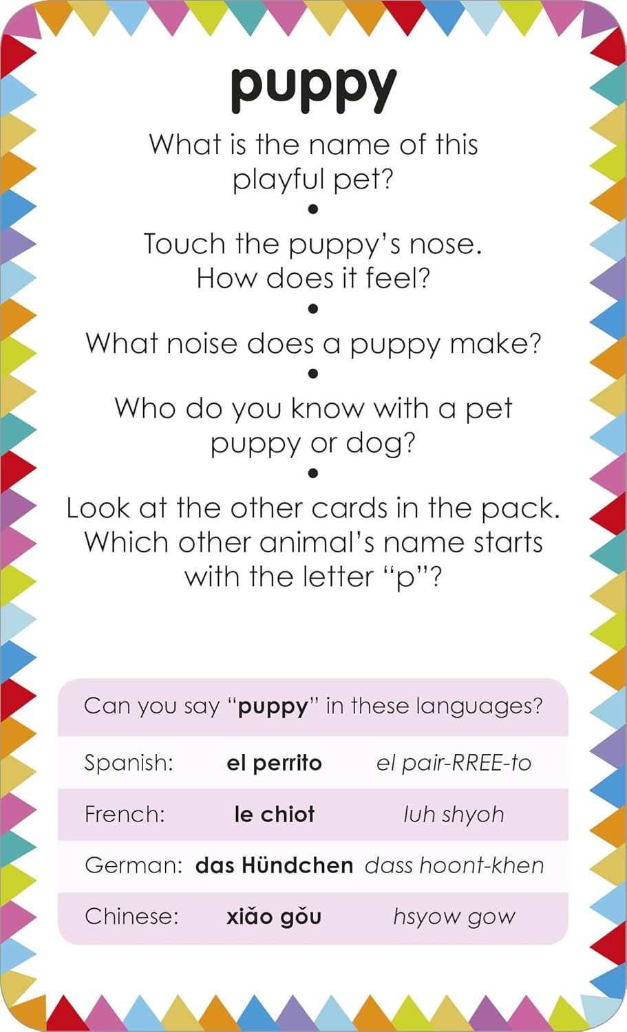 My First Touch and Feel Picture Cards: Animals (My First Board Books)