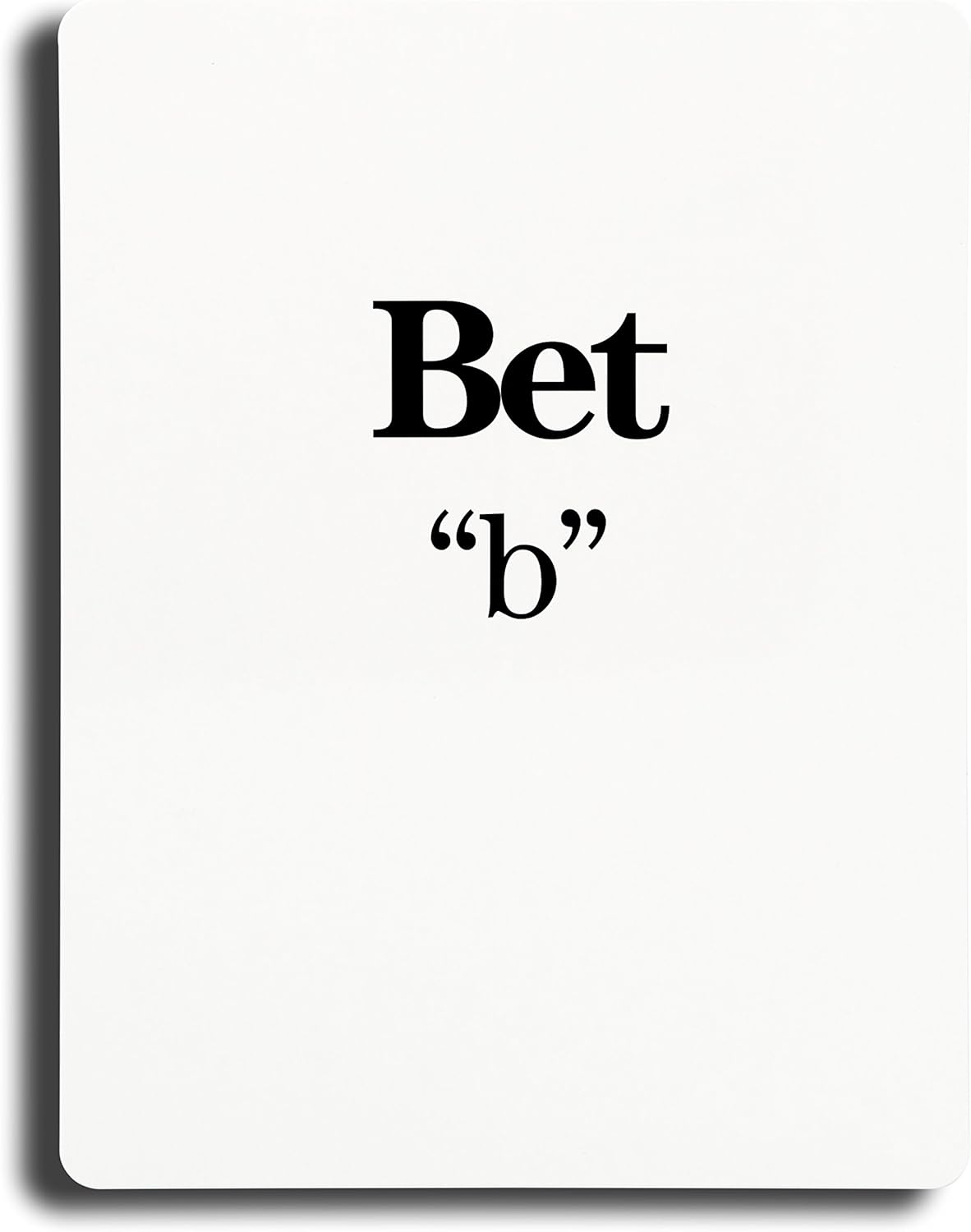 Jumbo Aleph Bet Hebrew Letter Flashcards - 1 Pack