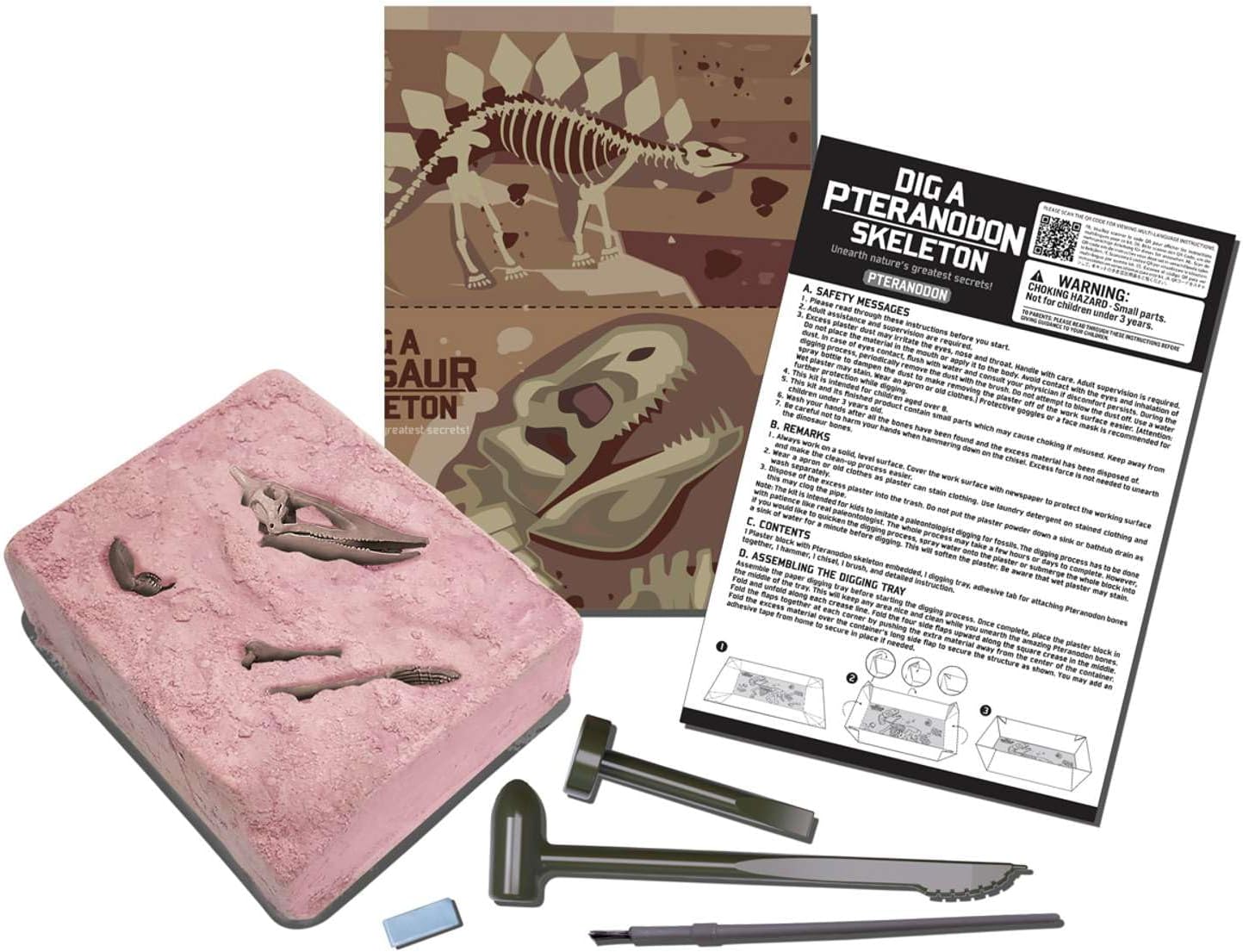 KidzLabs Dig a Pteranodon Skeleton Kit, Fossil Excavation Set, Ages 8+, 1 Piece