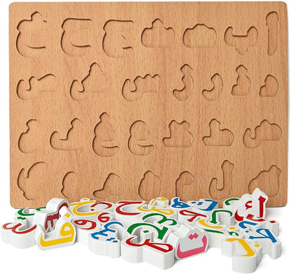 Arabic Alphabet Numbers Wooden Jigsaw Puzzle for Toddlers, Kids Learning Arabic Alphabet Words Puzzle