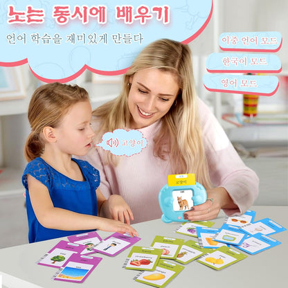 Spanish & English Talking Flash Cards for Toddler, Bilingual Flash Cards Learning Montessori Toys with 224 Sight Words, Speech Therapy Toys for Children Sensory Preschool Education