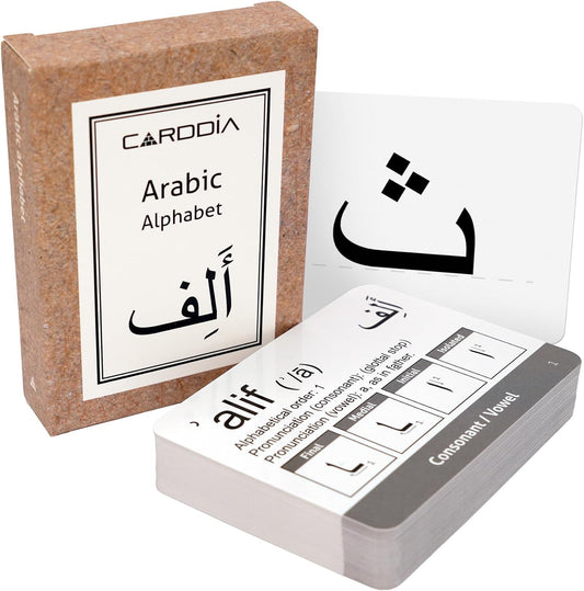 CARDDIA | Arabic Alphabet Educational Flashcards | Includes Consonants, Vowels, Diacritics and Numerals | Ideal for Arabic Language Beginners
