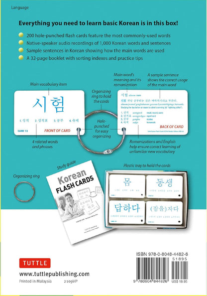 Korean Flash Cards Kit: Learn 1,000 Basic Korean Words and Phrases Quickly and Easily! (Hangul & Romanized Forms) Downloadable Audio Included