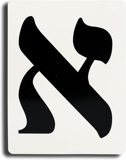 Jumbo Aleph Bet Hebrew Letter Flashcards - 1 Pack