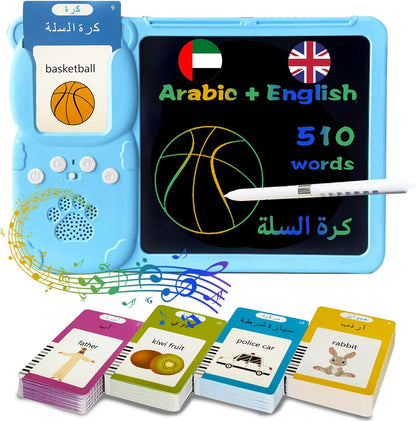 Talking English & Spanish Flash Cards - 8" LCD Writing Tablet for Kids 3-12, Bilingual 510 Sight Words, Toddler Pocket Speech, Drawing Sketch Pad, Autism Toys for Boys (Spanish, Blue)