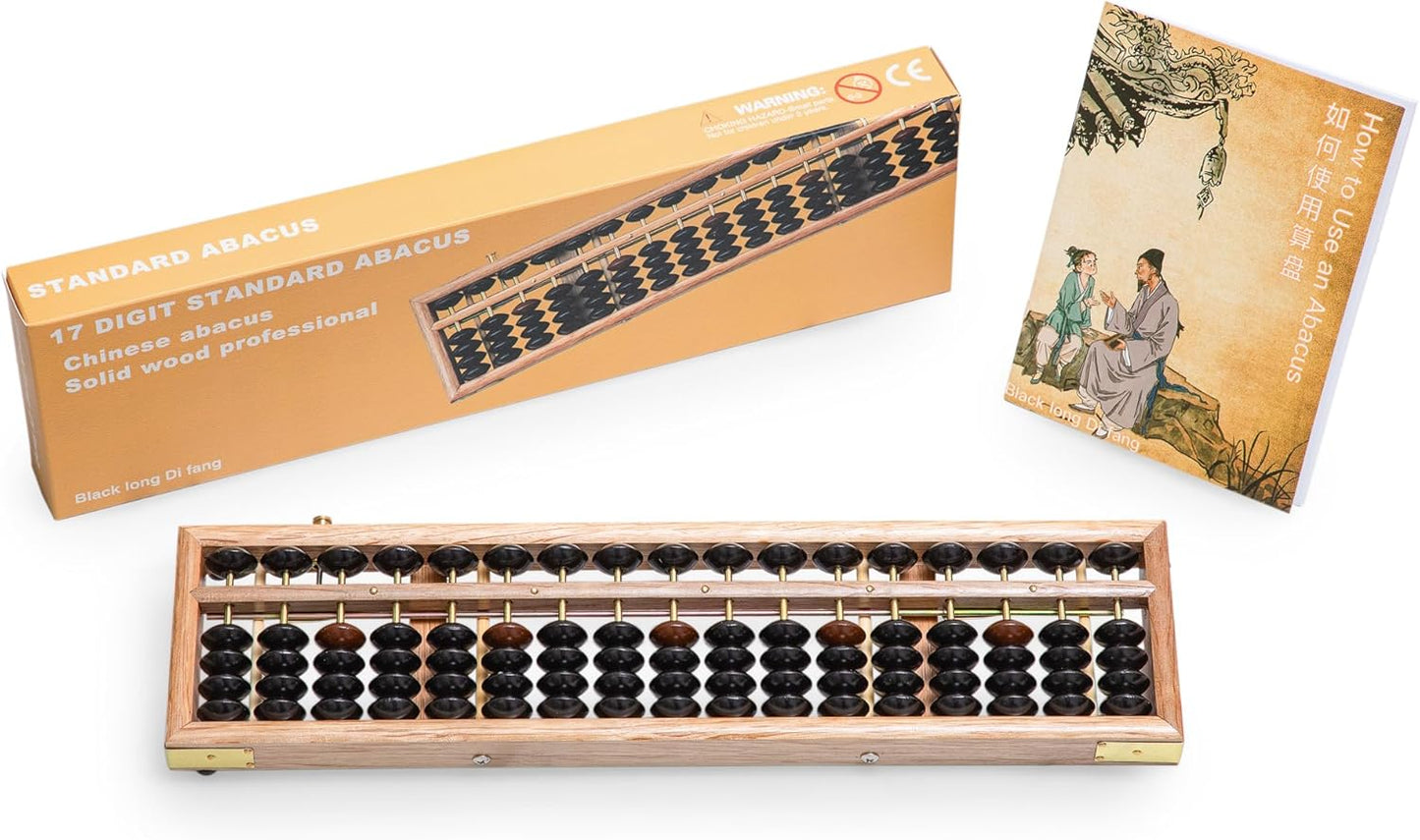 Black long Di fang Wooden Abacus - Professional 17 Column Soroban - 13.86 Inches (35.2 Centimeters) - Calculator with Reset Button - Made