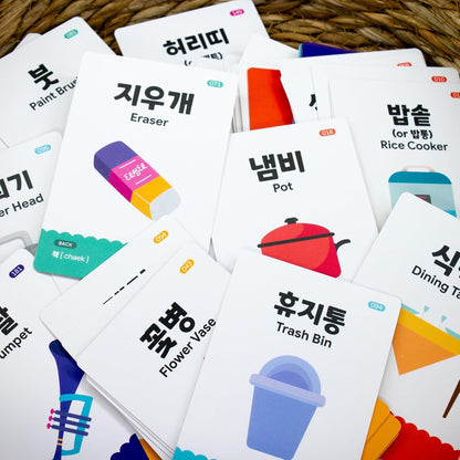Toddler Korean Flashcards – 55 Fun & Educational Cards for Preschoolers & Beginners