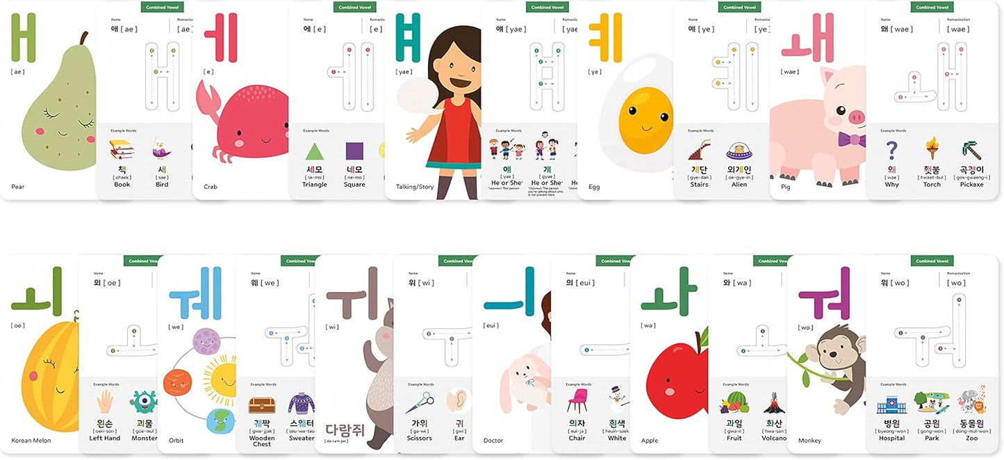 40 Korean Flash Cards – 4x6 Dry Erase Hangul Flashcards (Gift Box)