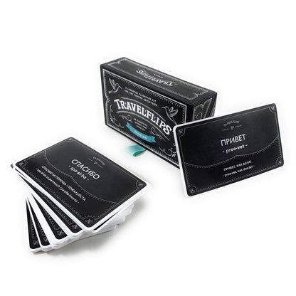 Italian Flash Cards - Learn Italian Language Vocabulary Words and Phrases - Basic Sentences for Beginners - Gift for Travelers, Kids, and Adults - Language Cards by Travelflips
