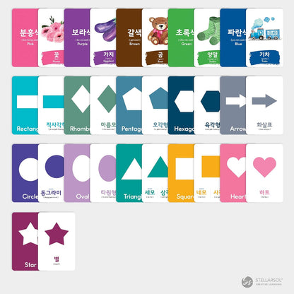Toddler Korean Flashcards – 55 Fun & Educational Cards for Preschoolers & Beginners