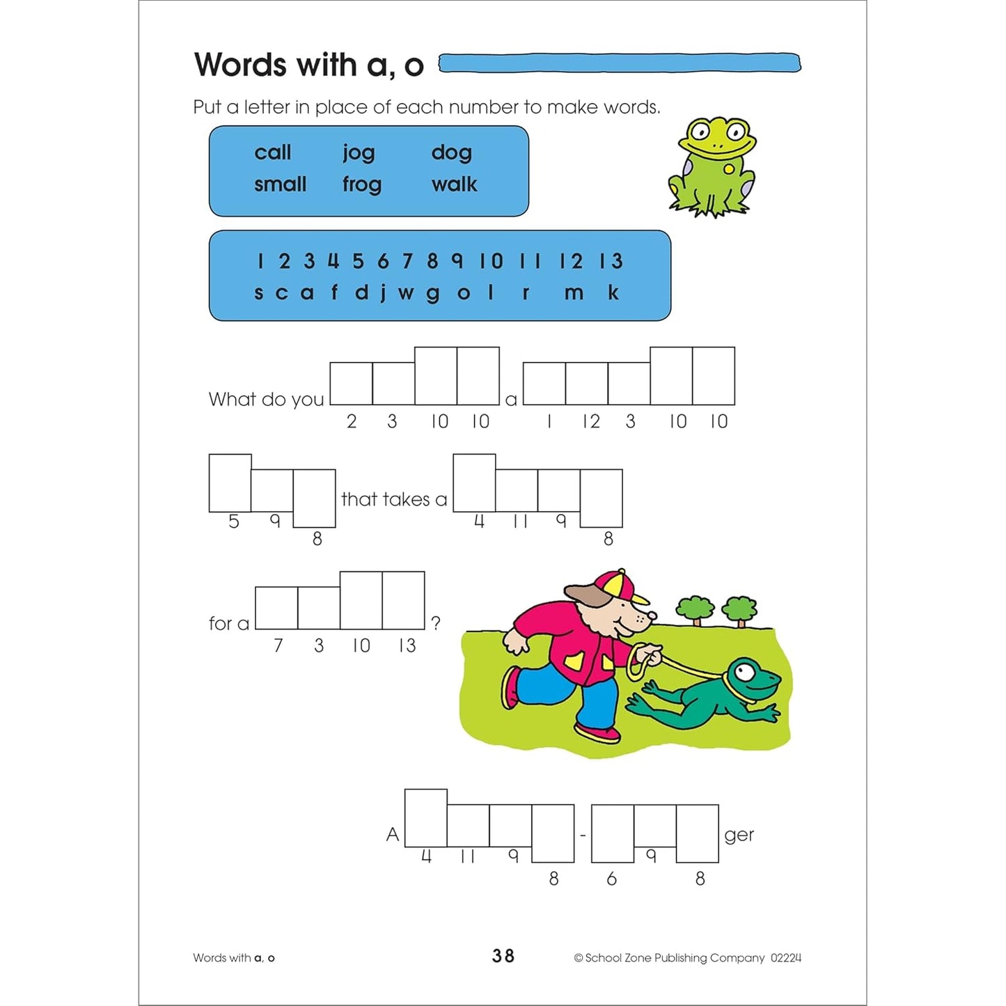 School Zone Spelling Puzzles 1-2 Workbook: 64 Pages, 1st Grade, 2nd Grade, Compound Words, Vowels, Consonants, Pronunciation, Writing, Ages 6 to 8 (I Know It! Book Series)