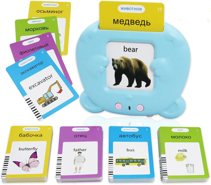Spanish & English 510 Words Alphabet Bilingual Talking Flash Cards for 3-8 Years Toddlers, Pocket Speech Buddy Therapy Autism Toys, Educational Learning Interactive Toy for Boys Girls Kids Gifts Blue