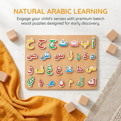 TOYANDONA Arabic Alphabet Puzzle - Letter Shape Wooden Puzzles for Toddlers Kids Preschool Learning Activities