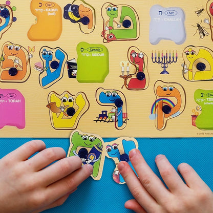 Rite Lite Alef Bais Puzzle Learn the Alef Beis, Pink, Multi-Colored, Tan, Red, Green, Blue, Purple Kids Puzzle