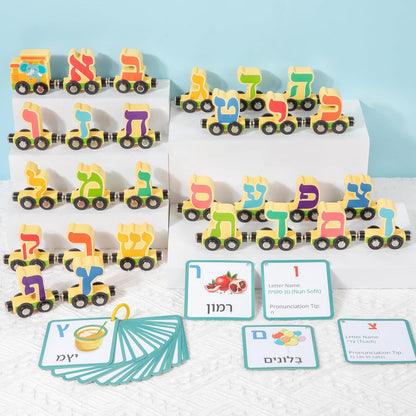 Hebrew Alphabet Train for Kids – Wooden Magnetic Alef-Bet Train Cars with Flash Cards – Learn Hebrew Letters Through Hands-On Play