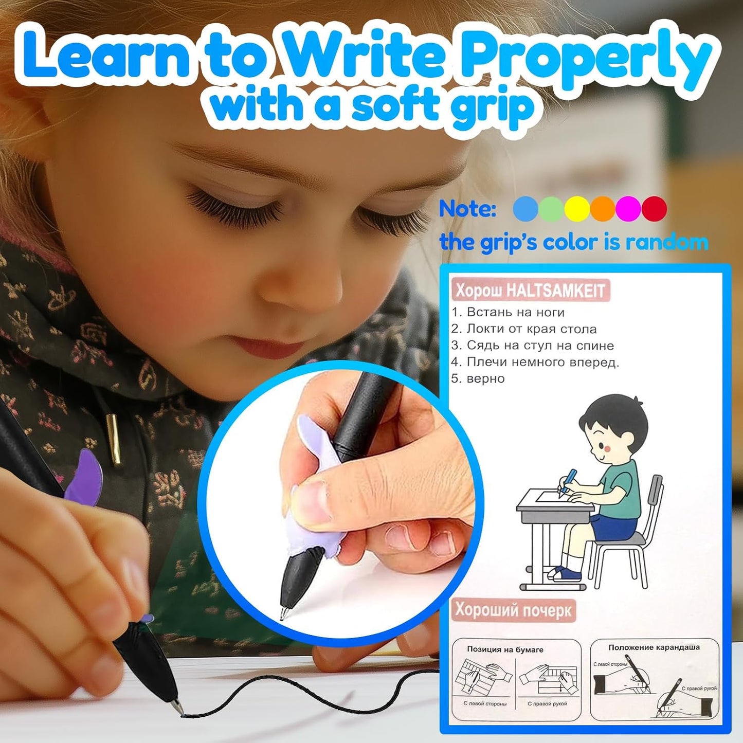 4 Magic Tracing Practice Books – Grooved Handwriting Arabic Copybooks for Kids, Reusable Writing Practice Workbooks Without Tears, Disappearing Ink for Toddlers Preschool Learn (Arabic)