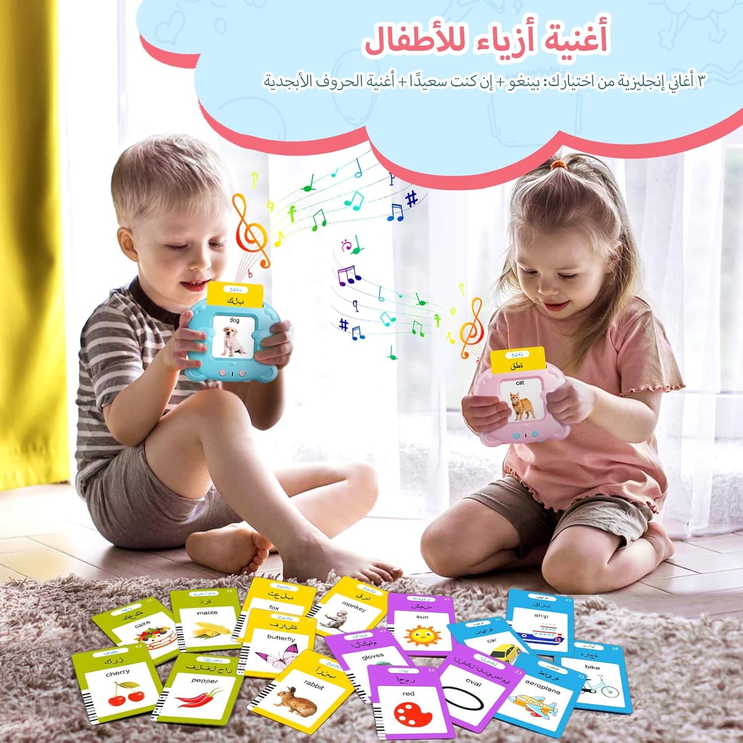 Spanish & English Talking Flash Cards for Toddler, Bilingual Flash Cards Learning Montessori Toys with 224 Sight Words, Speech Therapy Toys for Children Sensory Preschool Education