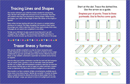 My First Bilingual Learn-to-Write Workbook: English-Spanish Bilingual Practice for Kids: Line Tracing, Letters, Numbers, and More! (My First Preschool Skills Workbooks)