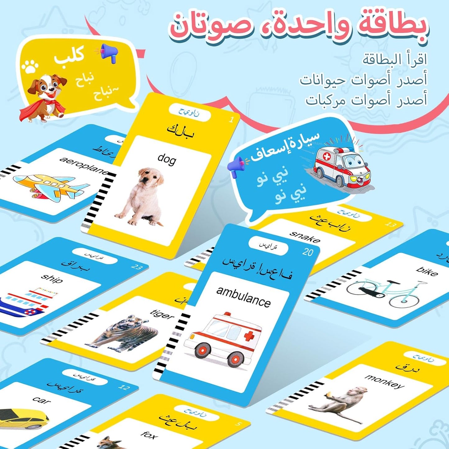 Spanish & English Talking Flash Cards for Toddler, Bilingual Flash Cards Learning Montessori Toys with 224 Sight Words, Speech Therapy Toys for Children Sensory Preschool Education